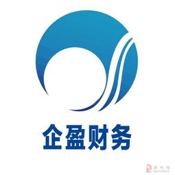 转让六年多经营经验丰富的专业美术图案设计公司，专注提供高品质设计服务