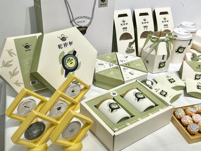 艺术学院2023年招生专业介绍——美术图案设计服务方向